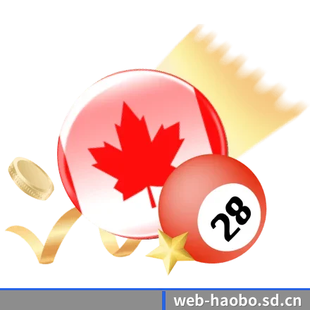 好博网页版 APP 界面（HAOBO）